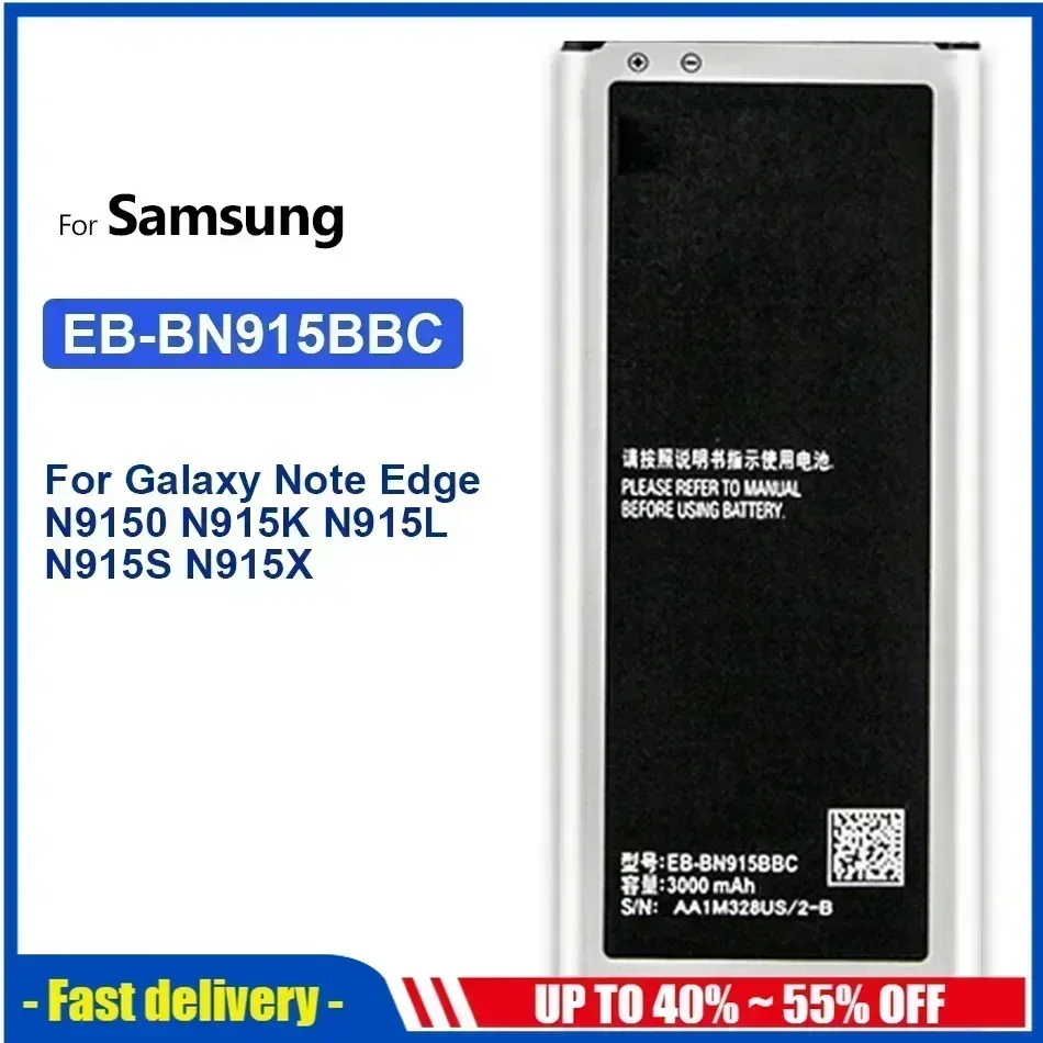Аккумуляторы для мобильных телефонов для Samsung Galaxy Note Edge N9150 N915K N915L N915S N915X Аккумулятор для смартфона EB-BN915BBC
Аккумуляторы для мобильных телефонов для Samsung Galaxy Note Edge N9150 N915K N915L N915S N915X Аккумулятор для смартфона EB-BN915BBC