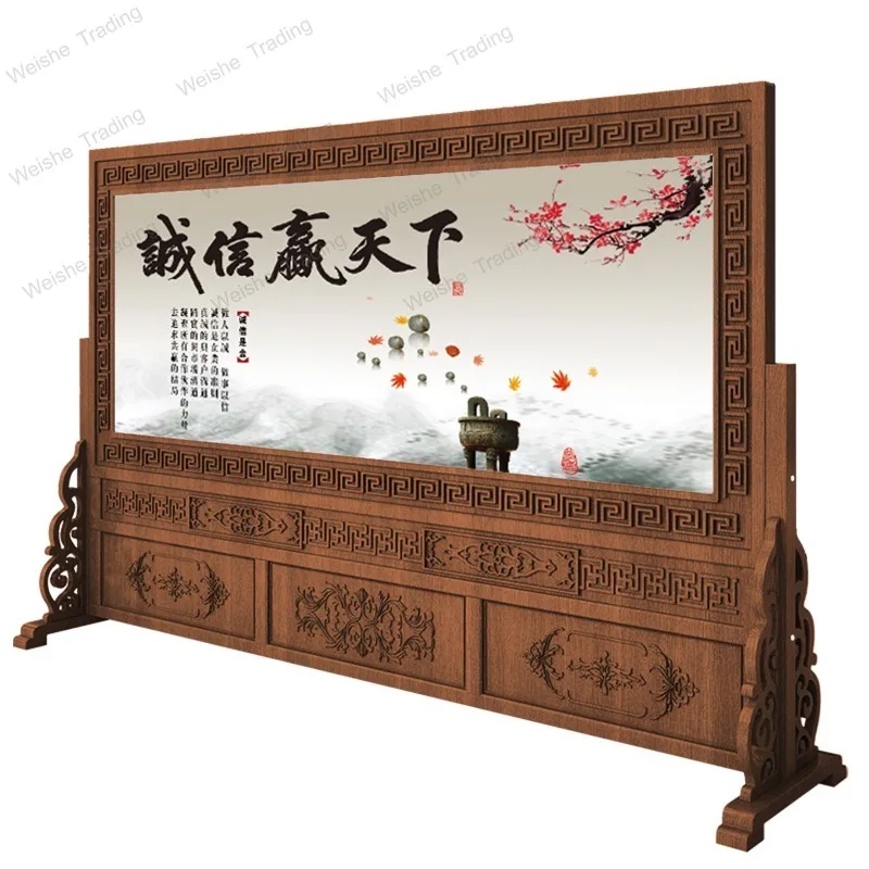 New Chinese solid wood screen company office meeting room hotel entrance hall partition Wanli Great Wall seat screen
New Chinese solid wood screen company office meeting room hotel entrance hall partition Wanli Great Wall seat screen