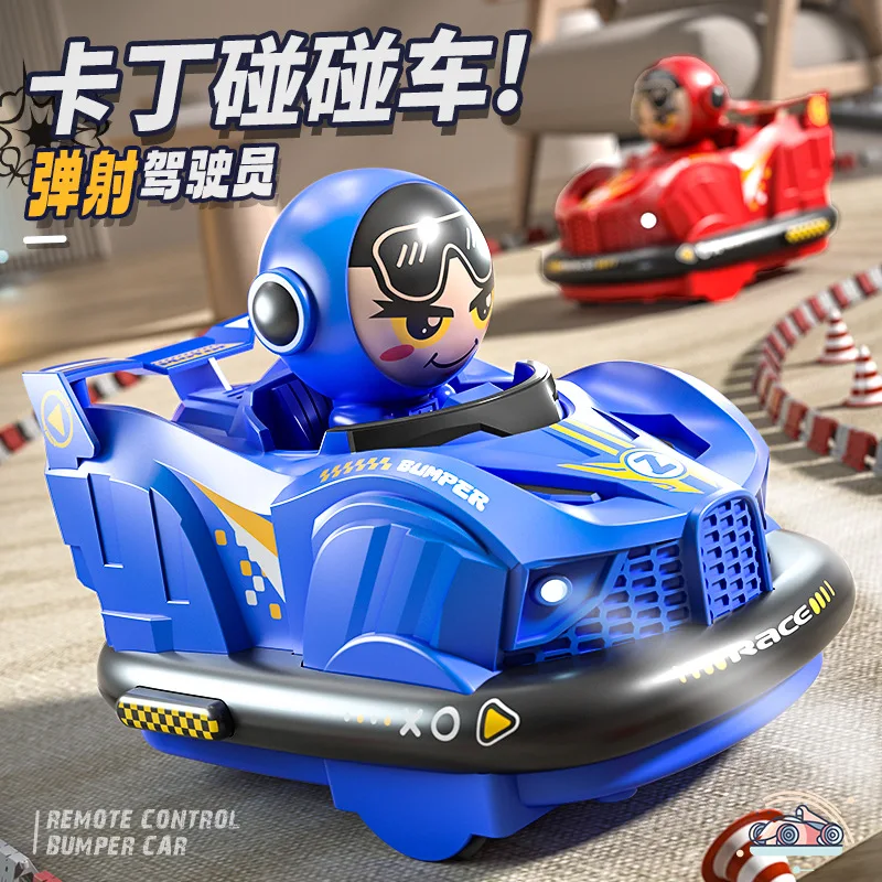 Remote control kart bumper battle toy drifting remote control car parent-child interactive competition, collision car toy car
Remote control kart bumper battle toy drifting remote control car parent-child interactive competition, collision car toy car