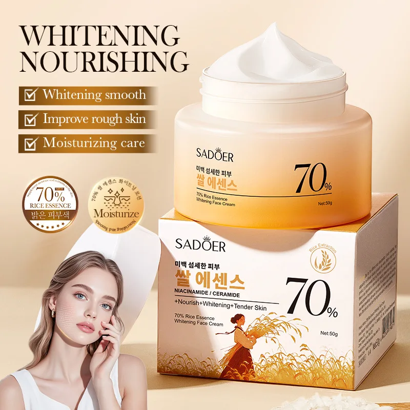 Rice essence whitening Facial Care Moisturizing Cream Deep Hydration Suitable for dry Aging Face Cream Moisturizing Skin Repair
Rice essence whitening Facial Care Moisturizing Cream Deep Hydration Suitable for dry Aging Face Cream Moisturizing Skin Repair
