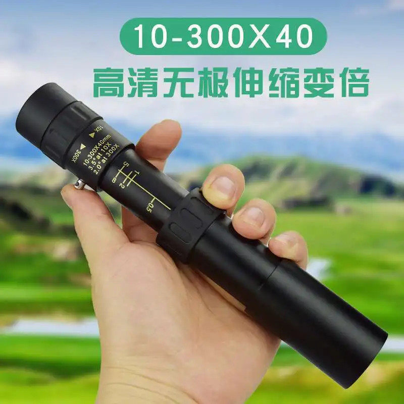 Монокулярный телескоп 10-300x40 мм, монокулярный качественный окуляр с супер увеличением, портативный бинокль, охотничий ночной оптический прибор для кемпинга
Монокулярный телескоп 10-300x40 мм, монокулярный качественный окуляр с супер увеличением, портативный бинокль, охотничий ночной оптический прибор для кемпинга