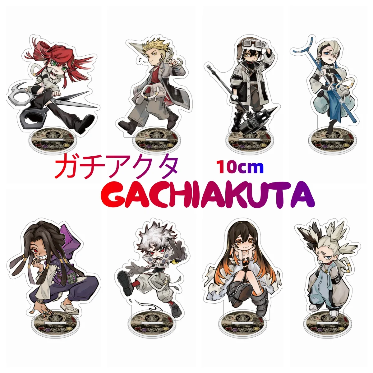 Anime 10cm GACHIAKUTA Acrylic Stand Model Figure Sakura Haruka Suo Hayato Umemiya Hajime Fans key chain Gifts
Anime 10cm GACHIAKUTA Acrylic Stand Model Figure Sakura Haruka Suo Hayato Umemiya Hajime Fans key chain Gifts