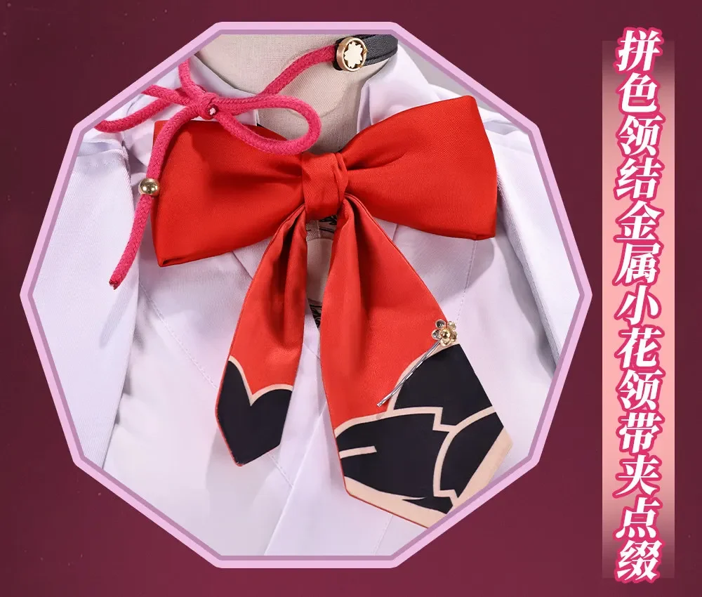 Game Honkai:Star Rail Evanescia Cosplay Costume Uniform Halloween Party for Women Men Carnival Props
Game Honkai:Star Rail Evanescia Cosplay Costume Uniform Halloween Party for Women Men Carnival Props
