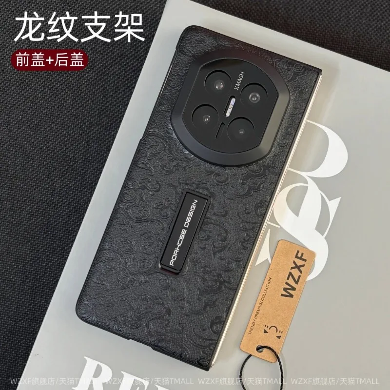 For Huawei Mate X7 Case Fashion New Style Relief PU Leather Phone Back Cover For Huawei Mate X7 Equipped With Tripod Shell
For Huawei Mate X7 Case Fashion New Style Relief PU Leather Phone Back Cover For Huawei Mate X7 Equipped With Tripod Shell
