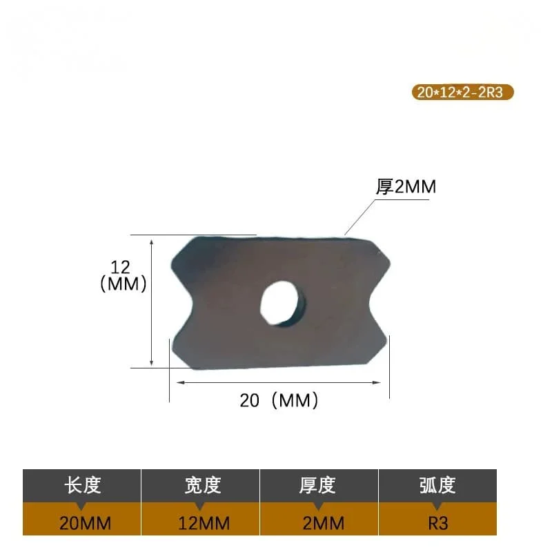 2PCS 20x12x2 PCD Diamond Scraping Blade Woodwokring Tools Knives Scraper for Edge Banding Machine
2PCS 20x12x2 PCD Diamond Scraping Blade Woodwokring Tools Knives Scraper for Edge Banding Machine