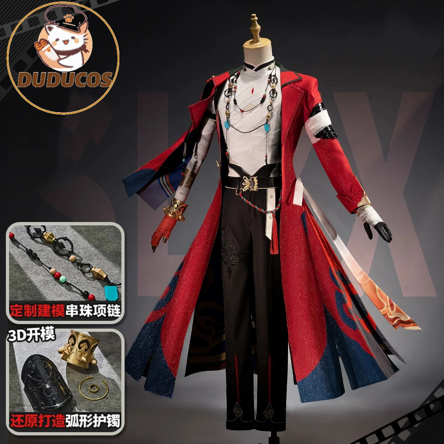 DUDU-SR Honkai Star Rail Mortenax Blade Cosplay Costume Outfit Halloween Carnival Anime Game Role Play Uniform
DUDU-SR Honkai Star Rail Mortenax Blade Cosplay Costume Outfit Halloween Carnival Anime Game Role Play Uniform