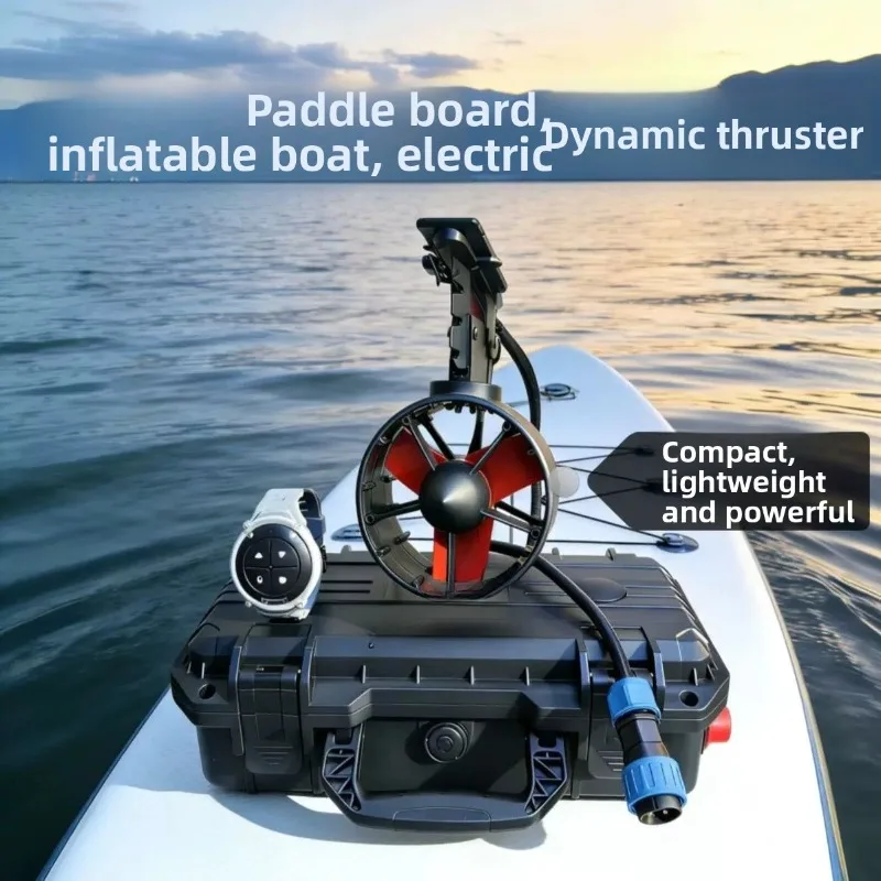 Paddle board thruster Electric push underwater driver Brushless motor
Paddle board thruster Electric push underwater driver Brushless motor