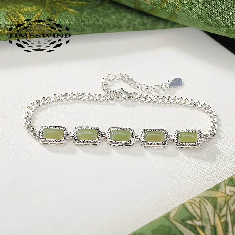 TIMESWIND Natural Jade Green Five-Square Geometry S925 Silver Women Bracelet with Certificate
TIMESWIND Natural Jade Green Five-Square Geometry S925 Silver Women Bracelet with Certificate
