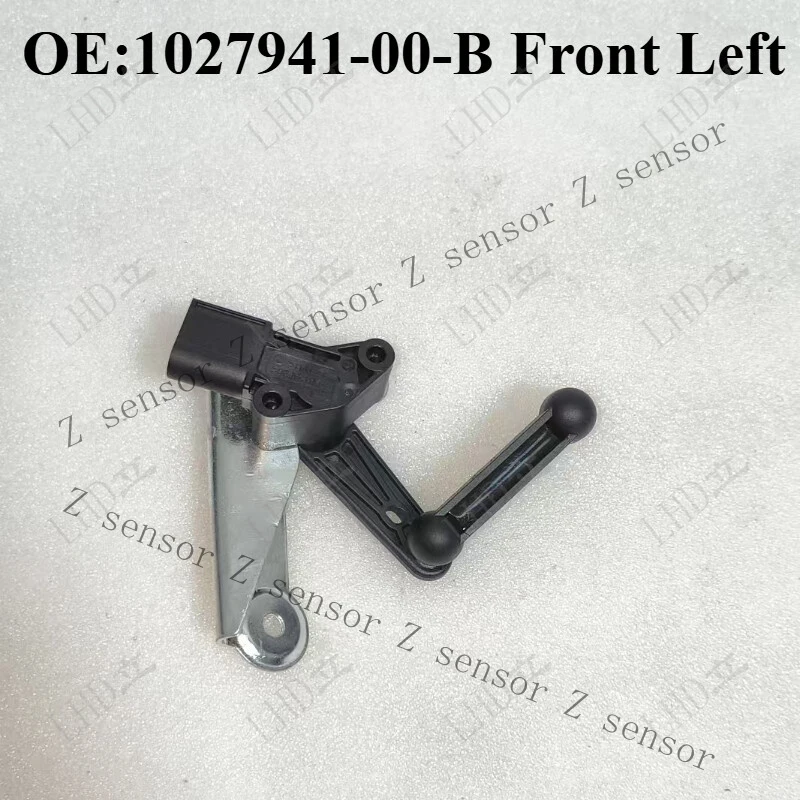 AAA+ Front Left Air Suspension Ride Height Sensor For 2012-2021 Tesla Model X S
AAA+ Front Left Air Suspension Ride Height Sensor For 2012-2021 Tesla Model X S
