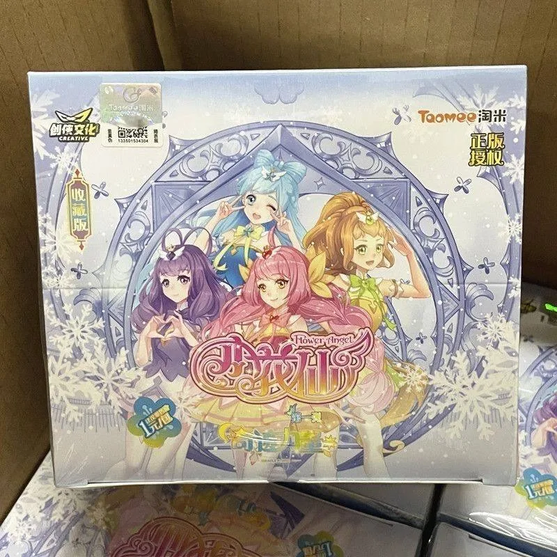 Little Flower Fairy Card Sprite King Card Collection Pack SP Flash Cards Anime Princess creative and cute collection Holiday toy
Little Flower Fairy Card Sprite King Card Collection Pack SP Flash Cards Anime Princess creative and cute collection Holiday toy
