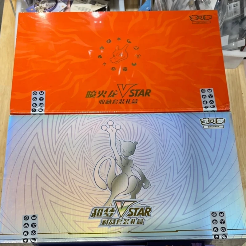 Original Pokemon Trading Ptcg Cards Game Simplified Chinese 8.0 Charizard Vstar Mewtwo Collect Suit Gift Box Child Gift In Stock
Original Pokemon Trading Ptcg Cards Game Simplified Chinese 8.0 Charizard Vstar Mewtwo Collect Suit Gift Box Child Gift In Stock