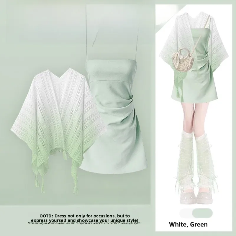 2026 Summer New Dopaamine Matching Set Women's Design Gradient Sunscreen Shawl Pure Desire Style Strap Dress Fashion Set
2026 Summer New Dopaamine Matching Set Women's Design Gradient Sunscreen Shawl Pure Desire Style Strap Dress Fashion Set
