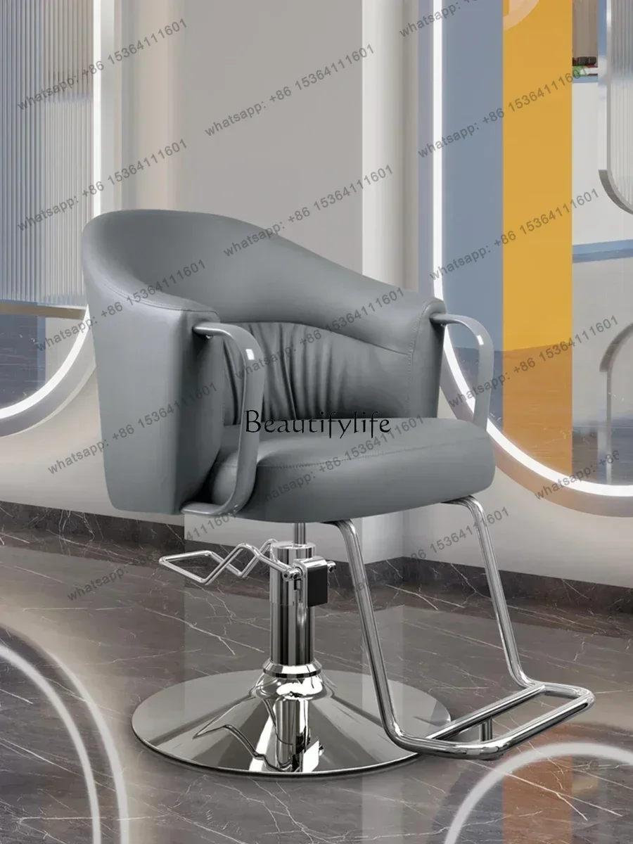 D30Hot Dyeing Chair Hair Salon Hair Cutting High-Grade Lifting Chair
D30Hot Dyeing Chair Hair Salon Hair Cutting High-Grade Lifting Chair
