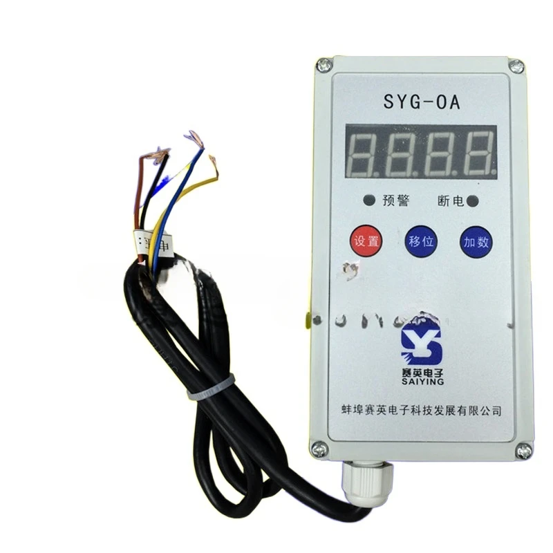 SYG-0A Type Load Lifting Limiter 0.5-32T Overload Limiter Bengbu Saiying Load Lifting Limiter
SYG-0A Type Load Lifting Limiter 0.5-32T Overload Limiter Bengbu Saiying Load Lifting Limiter