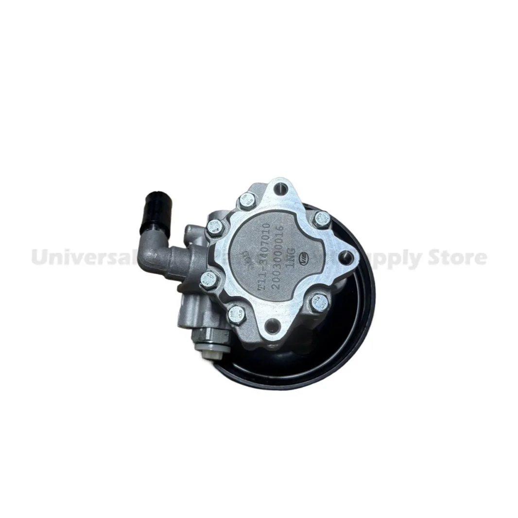 For T11 3407010 Premium Quality Durable Replacement Steering System Power Steering Pump for Chery Tiggo Mitsubishi Engine
For T11 3407010 Premium Quality Durable Replacement Steering System Power Steering Pump for Chery Tiggo Mitsubishi Engine