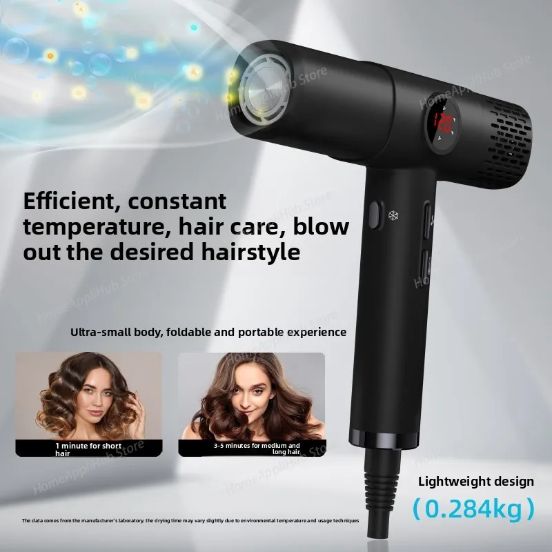 High-speed hair dryer with LCD display, 110000RPM, negative ion, T-shaped, lightweight, brushless motor, quick-drying, low noise
High-speed hair dryer with LCD display, 110000RPM, negative ion, T-shaped, lightweight, brushless motor, quick-drying, low noise