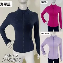 Women Yoga Set 5 Inch Shorts Jacket Lu Long Sleeve Fitness Run Breathable Wicking Quick Dry Slim Fit Activewear Gym Sports
Women Yoga Set 5 Inch Shorts Jacket Lu Long Sleeve Fitness Run Breathable Wicking Quick Dry Slim Fit Activewear Gym Sports