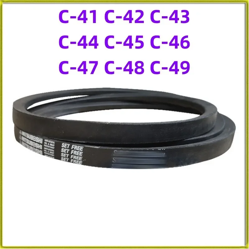 1PCS Japanese V-belt Industrial Belt C-belt C-41/42/43/44/45/46/47/48/49 Toothed Belt Accessories Tire Grooves
1PCS Japanese V-belt Industrial Belt C-belt C-41/42/43/44/45/46/47/48/49 Toothed Belt Accessories Tire Grooves