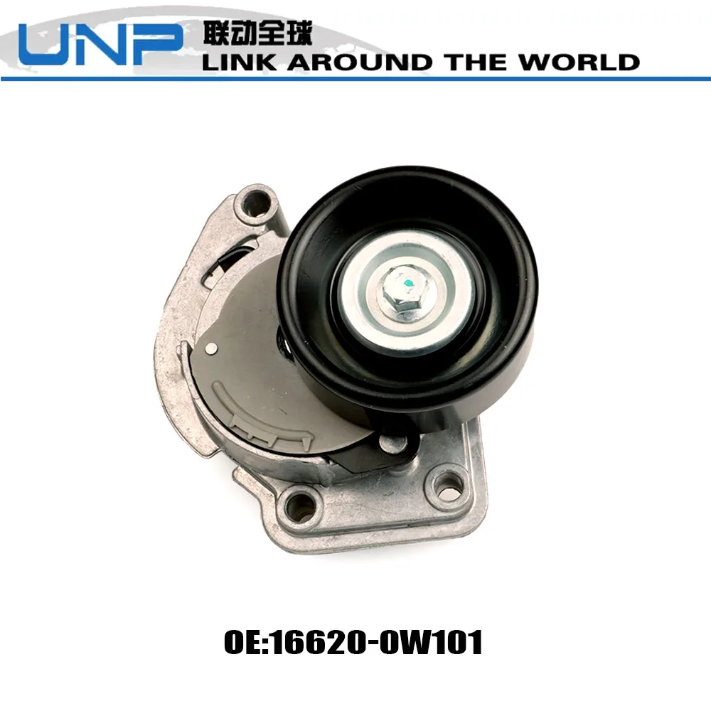 16620-0W101 Auto Tensioner Pully For Toyota Sequoia Crown Land Cruiser Tundra Lexus GS430 GX470 LS LX SC 166200W101
16620-0W101 Auto Tensioner Pully For Toyota Sequoia Crown Land Cruiser Tundra Lexus GS430 GX470 LS LX SC 166200W101
