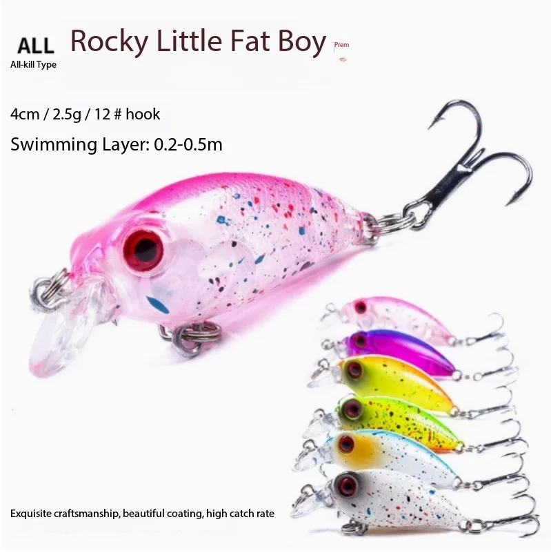 2.5g Compact Micro Plastic Crankbait Vibrating Long Cast Floating Hard Bait For Bass Perch Trout Freshwater Tackle
2.5g Compact Micro Plastic Crankbait Vibrating Long Cast Floating Hard Bait For Bass Perch Trout Freshwater Tackle