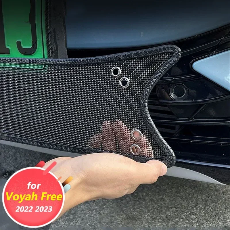 for DONGFENG Voyah Free 2022 2023 Hood Heat Dissipation Hole Cover Mesh Grille Insect Proof Net Decoration Accessories
for DONGFENG Voyah Free 2022 2023 Hood Heat Dissipation Hole Cover Mesh Grille Insect Proof Net Decoration Accessories