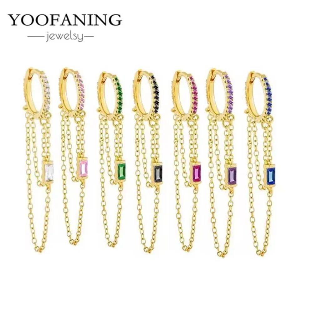 Высококачественные круглые женские серьги из стерлингового серебра 925 пробы с иглами, прямоугольные цветные цирконовые кисточки, дизайн ювелирных изделий, свадебный подарок, вечеринка
Высококачественные круглые женские серьги из стерлингового серебра 925 пробы с иглами, прямоугольные цветные цирконовые кисточки, дизайн ювелирных изделий, свадебный подарок, вечеринка