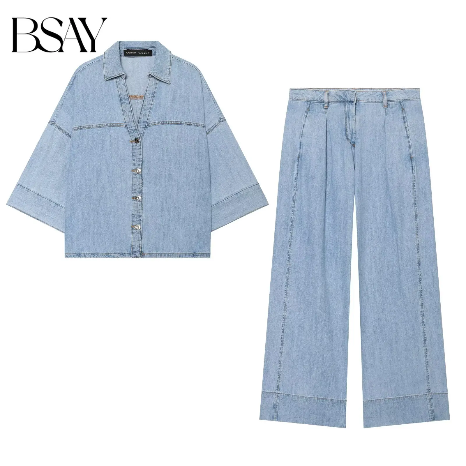 BSAY 2026 Summer New Denim Two Piece Set Women Loose Lapel 3/4 Sleeve Shirt and High Waist Wide Leg Pants Casual Vacation Outfit
BSAY 2026 Summer New Denim Two Piece Set Women Loose Lapel 3/4 Sleeve Shirt and High Waist Wide Leg Pants Casual Vacation Outfit