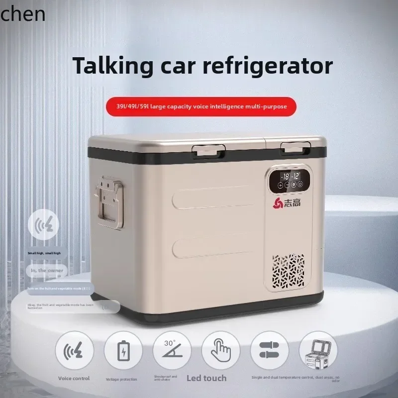 car refrigerator compressor refrigeration dual-purpose refrigeration and refrigeration truck special freezer 
car refrigerator compressor refrigeration dual-purpose refrigeration and refrigeration truck special freezer