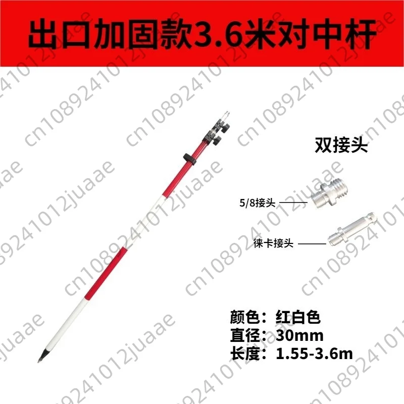 3.6m 4.6m 5.2m Aluminum Telescopic Surveying Prism Pole, Quick High Accuracy,Measuring Accessories Survey and Draw
3.6m 4.6m 5.2m Aluminum Telescopic Surveying Prism Pole, Quick High Accuracy,Measuring Accessories Survey and Draw