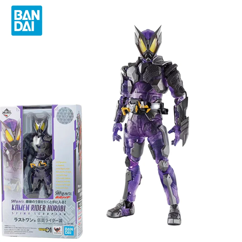 Bandai Genuine Kamen Rider Zero-One Colorful Transparent Anime Figure Action Figure Toys for Kids Gift Collectible Model
Bandai Genuine Kamen Rider Zero-One Colorful Transparent Anime Figure Action Figure Toys for Kids Gift Collectible Model