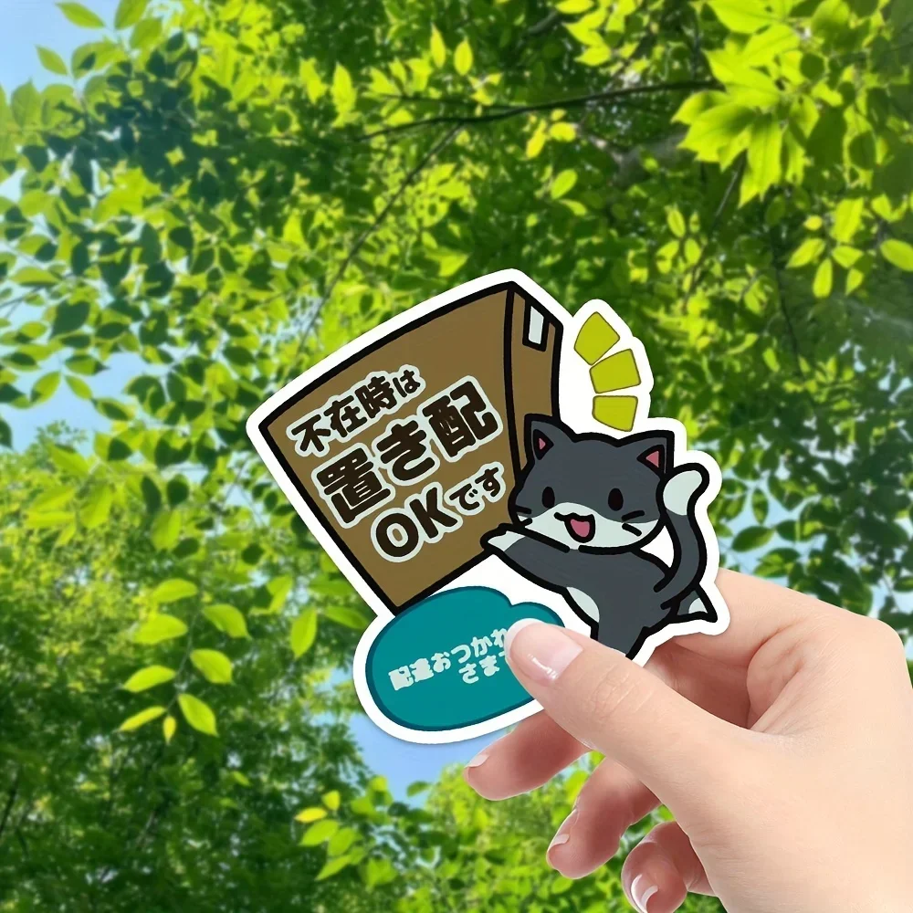 1/3/5Pcs Japanese "Absentee Delivery OK" Courier Placement Stickers, 2 Sizes Optional Waterproof Vinyl Decals for Cars/Bumpers
1/3/5Pcs Japanese "Absentee Delivery OK" Courier Placement Stickers, 2 Sizes Optional Waterproof Vinyl Decals for Cars/Bumpers