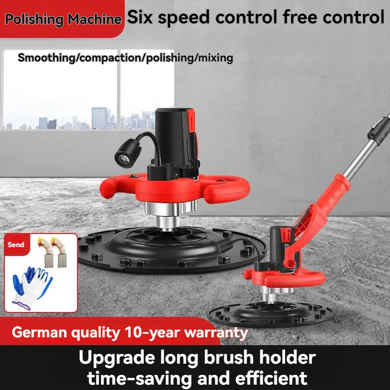 Professional Wall Grinding Machine - 5580W Electric Concrete Surface Polisher for Cement/Plaster w/ Sanding Discs
Professional Wall Grinding Machine - 5580W Electric Concrete Surface Polisher for Cement/Plaster w/ Sanding Discs