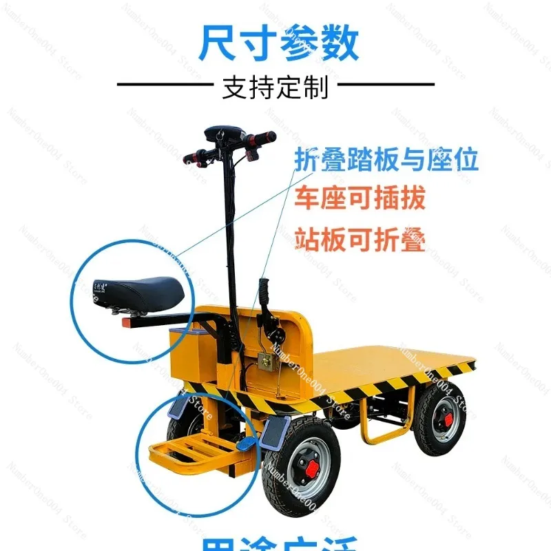 Stall Trucks, Haulers, and Cargo Four-wheelers,Electric Flatbed Trucks, Trucks, Truck Kings
Stall Trucks, Haulers, and Cargo Four-wheelers,Electric Flatbed Trucks, Trucks, Truck Kings