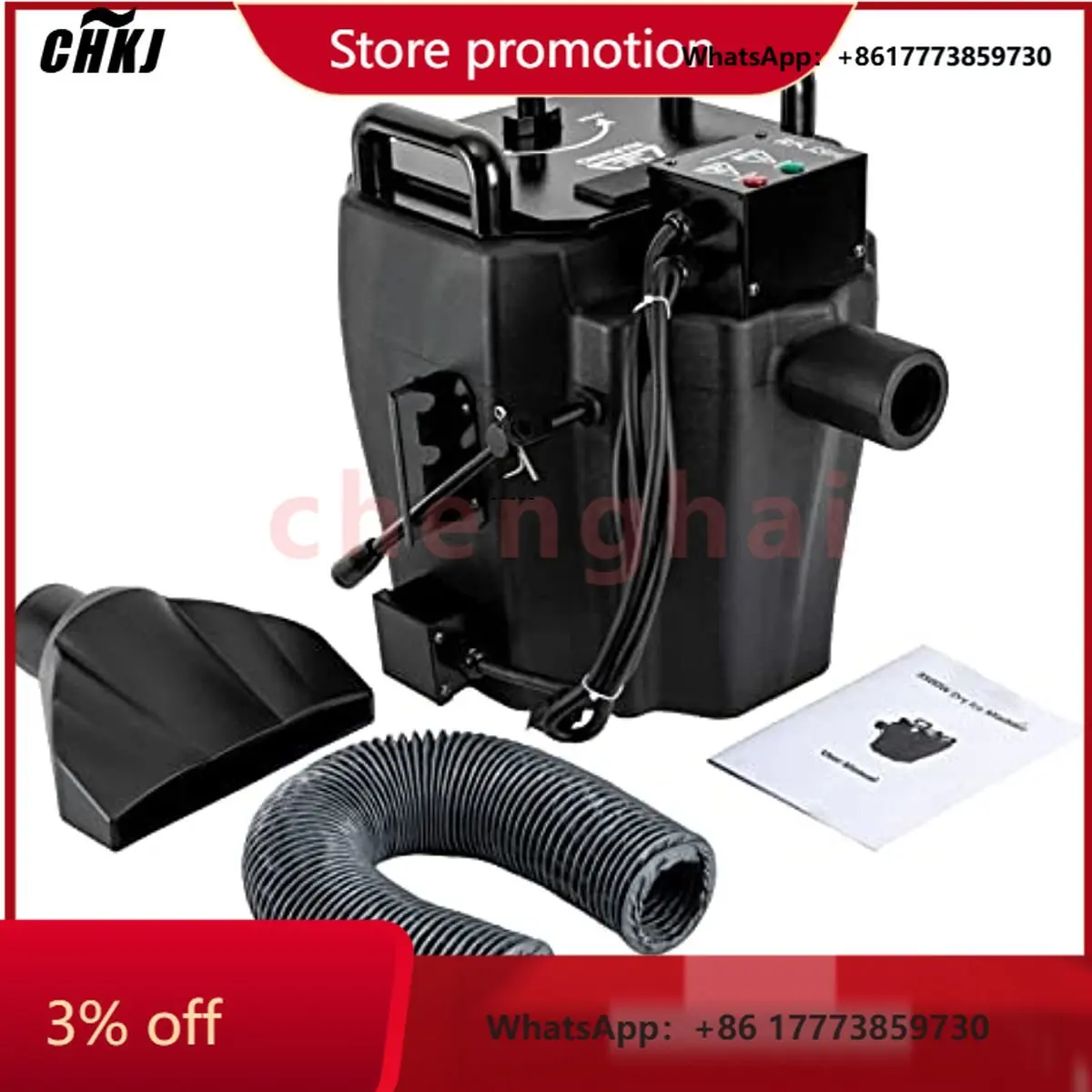 CHKJ-NEW2025Newest Design 3500W Dry Ice Low Lying Fog Machine Wedding Stage Party Dance Portable Dry Ice Machine Manufacturers H
CHKJ-NEW2025Newest Design 3500W Dry Ice Low Lying Fog Machine Wedding Stage Party Dance Portable Dry Ice Machine Manufacturers H