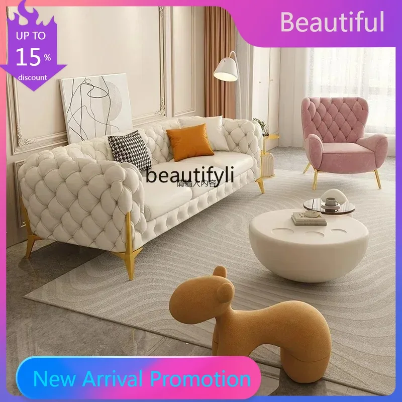 KK80 American light luxury leather buckle sofa living room combination post-modern minimalist designer
KK80 American light luxury leather buckle sofa living room combination post-modern minimalist designer