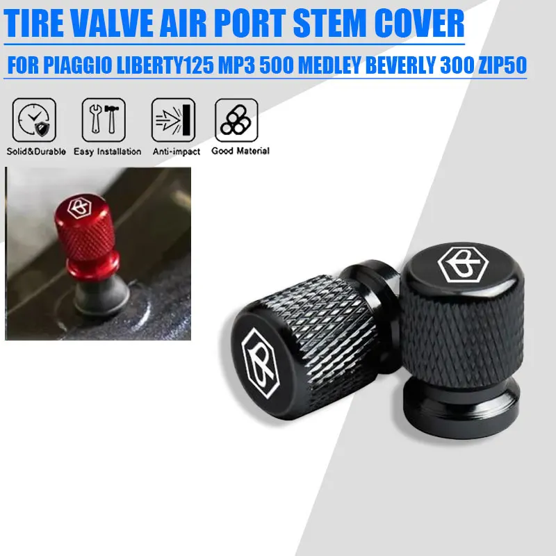 2 Pcs Motorcycle Accessories For PIAGGIO Liberty125 MP3 500 Medley Beverly 300 ZIP50 Metal Tire Valve Air Port Stem Cover Caps
2 Pcs Motorcycle Accessories For PIAGGIO Liberty125 MP3 500 Medley Beverly 300 ZIP50 Metal Tire Valve Air Port Stem Cover Caps