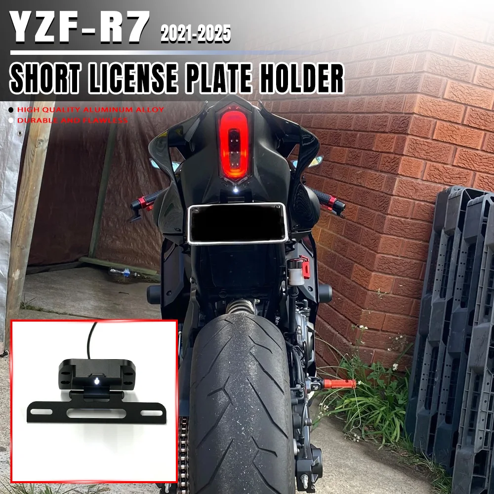 Держатель номерного знака R7 со светодиодной подсветкой для YAMAHA YZF-R7 2021-2025: Аксессуары для мотоциклов, комплект TailTidy, крепление для заднего фонаря, элиминатор крыла
Держатель номерного знака R7 со светодиодной подсветкой для YAMAHA YZF-R7 2021-2025: Аксессуары для мотоциклов, комплект TailTidy, крепление для заднего фонаря, элиминатор крыла