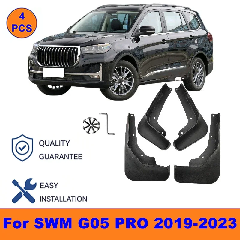 4Pcs Mud Flaps For SWM G05 PRO 2019-2023 - Splash Guards Front&Rear Wheel Fender Mudguards Car Exterior Protection Accessories
4Pcs Mud Flaps For SWM G05 PRO 2019-2023 - Splash Guards Front&Rear Wheel Fender Mudguards Car Exterior Protection Accessories