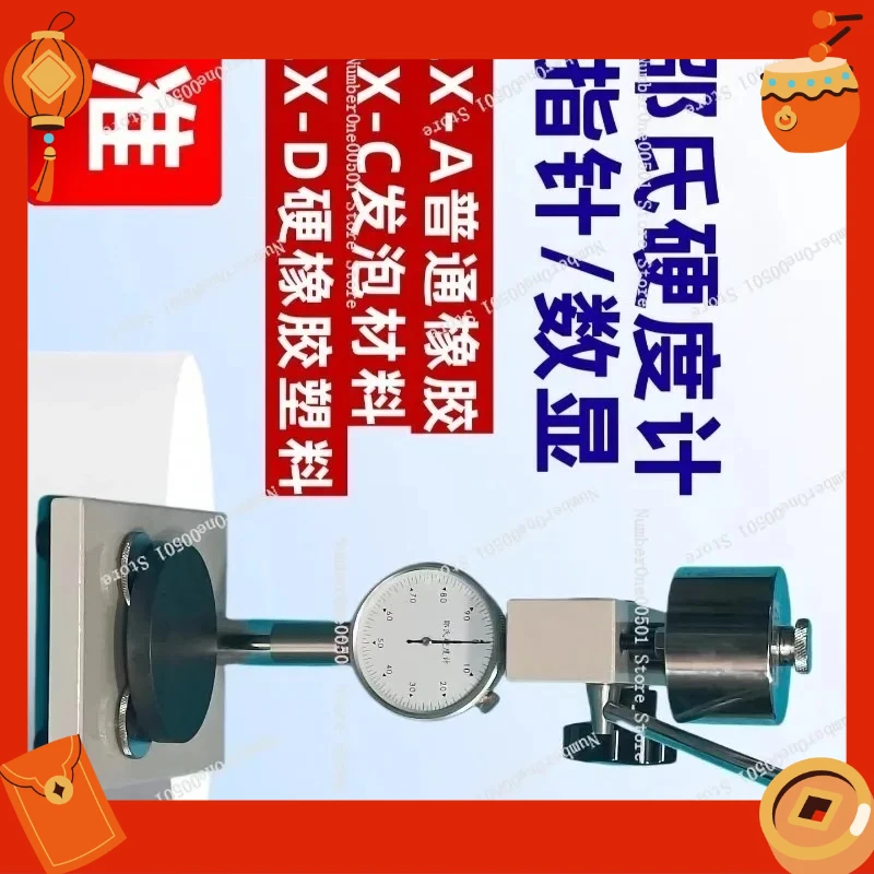 Shore Hardness Tester LX A C D With Stand Hardness Testing Tool For Rubber Silicone Plastic Sponge Foam Tire
Shore Hardness Tester LX A C D With Stand Hardness Testing Tool For Rubber Silicone Plastic Sponge Foam Tire