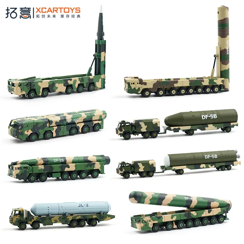 XCARTOYS 1:64 Cast Alloy Model Vehicle, High-end Adult Static Display Piece, Festival Creative Gift, Boys' Gift.
XCARTOYS 1:64 Cast Alloy Model Vehicle, High-end Adult Static Display Piece, Festival Creative Gift, Boys' Gift.