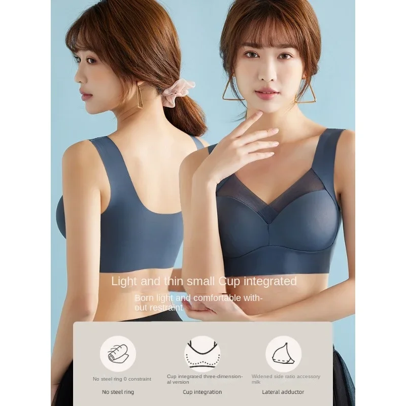 One-piece Fixed Cup Seamless Underwear for Women's Sexy Ice Silk Gathered Without Steel Rings Beautiful Back Large Tank Top Bra
One-piece Fixed Cup Seamless Underwear for Women's Sexy Ice Silk Gathered Without Steel Rings Beautiful Back Large Tank Top Bra