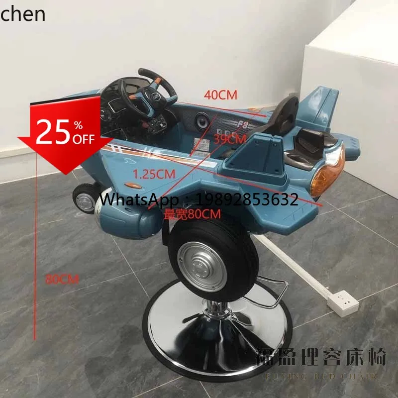 barber chair barber shop special hair chair barber shop stool
barber chair barber shop special hair chair barber shop stool