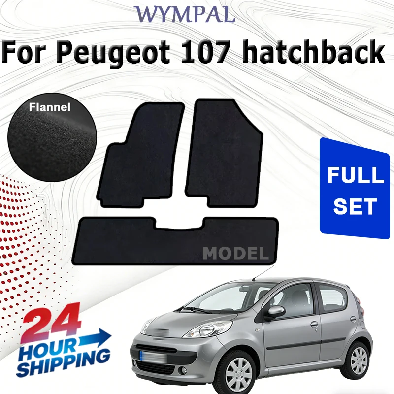 Комплект велюровых ковриков для Peugeot 107 хэтчбек (2005 2006 2007 2008 2009 2010 2011 2012 2013 2014) - черный
Комплект велюровых ковриков для Peugeot 107 хэтчбек (2005 2006 2007 2008 2009 2010 2011 2012 2013 2014) - черный