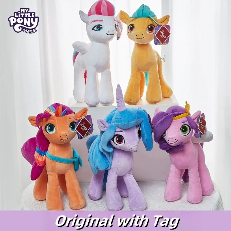 Original Cartoon My Little Pony Plushies Rainbow Horse Doll Izzy Moonbow Twilight Sparkle Applejack Rarity Plushie Cute Doll
Original Cartoon My Little Pony Plushies Rainbow Horse Doll Izzy Moonbow Twilight Sparkle Applejack Rarity Plushie Cute Doll