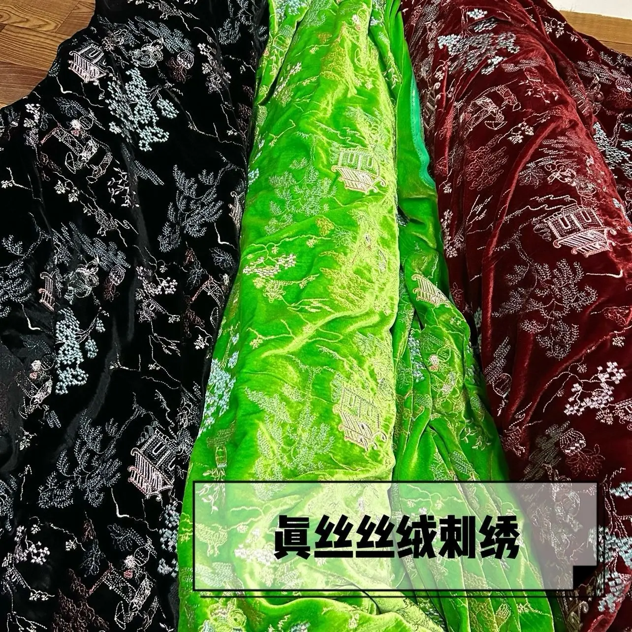 Silk Velvet Ink Blue Pavilion Embroidery Jacquard Fabric National Style Cheongsam Dress Cotton-Padded Jacket Shirt Clothing
Silk Velvet Ink Blue Pavilion Embroidery Jacquard Fabric National Style Cheongsam Dress Cotton-Padded Jacket Shirt Clothing