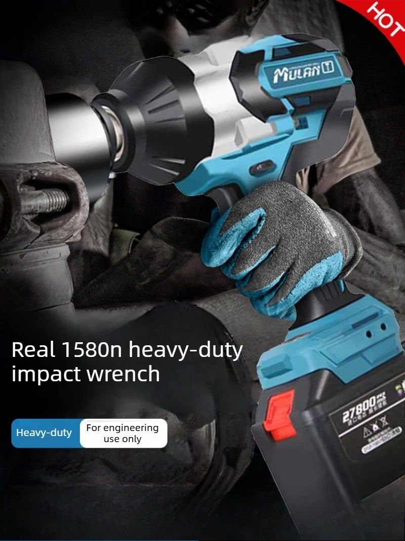 Brushless Electric Impact Wrench Heavy Duty Lithium Ion Cordless Power Tool for Auto Repair Industrial Use
Brushless Electric Impact Wrench Heavy Duty Lithium Ion Cordless Power Tool for Auto Repair Industrial Use