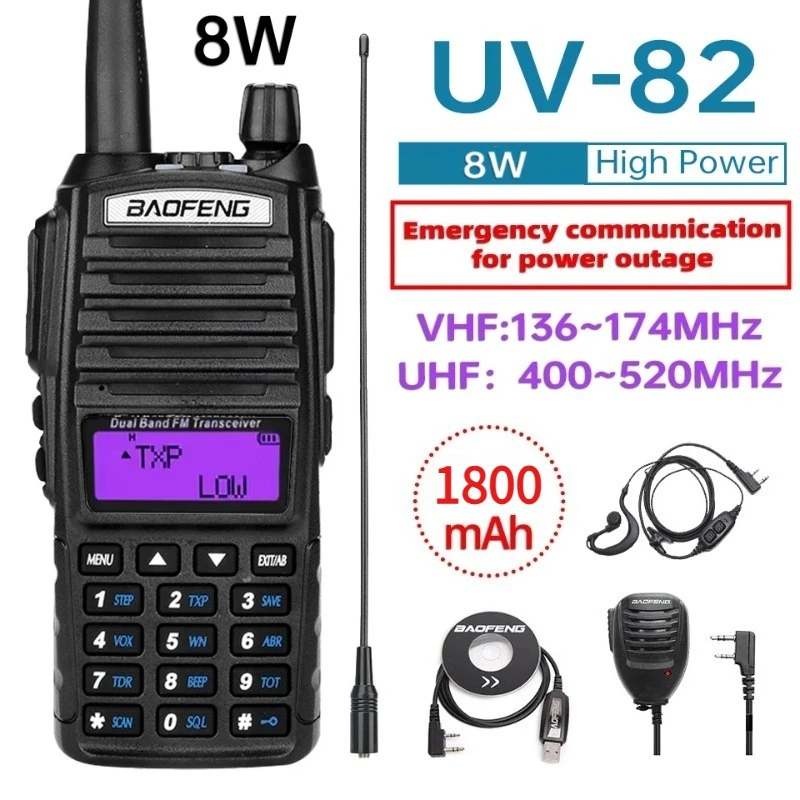 Рация Baofeng UV-82 8W высокой мощности с двойным PTT, двухдиапазонная (VHF/UHF) FM, дальность 10 км, портативная, для любительской связи (CB Radio)
Рация Baofeng UV-82 8W высокой мощности с двойным PTT, двухдиапазонная (VHF/UHF) FM, дальность 10 км, портативная, для любительской связи (CB Radio)