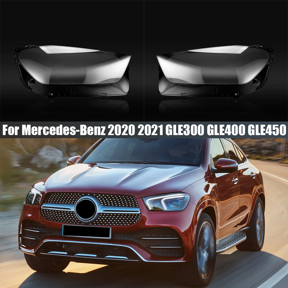 For Mercedes-Benz GLE300 GLE400 GLE450 2020 2021 Lampshades Headlamps Transparent Lamp Shade Headlight Cover Lens
For Mercedes-Benz GLE300 GLE400 GLE450 2020 2021 Lampshades Headlamps Transparent Lamp Shade Headlight Cover Lens