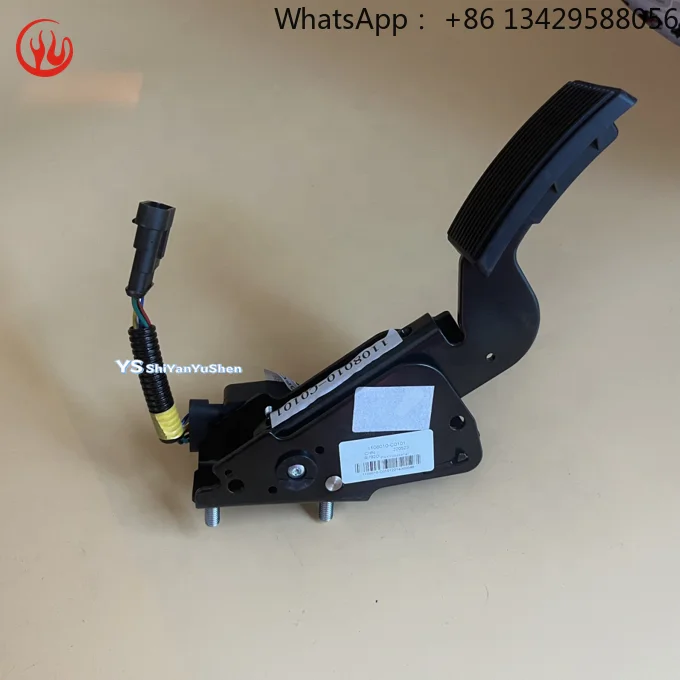 Speed Control Accelerator Pedal Kit 1108010-C0101 Vehicle Electronic Foot Throttle Pedal for Dongfeng Truck
Speed Control Accelerator Pedal Kit 1108010-C0101 Vehicle Electronic Foot Throttle Pedal for Dongfeng Truck