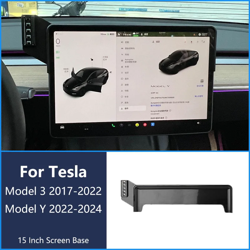 Для Tesla Model 3 2017-2024 автомобильный телефон беспроводное зарядное устройство кронштейн навигационный держатель 15-дюймовый экран 360 ° Вращающийся базовый кронштейн 
Для Tesla Model 3 2017-2024 автомобильный телефон беспроводное зарядное устройство кронштейн навигационный держатель 15-дюймовый экран 360 ° Вращающийся базовый кронштейн